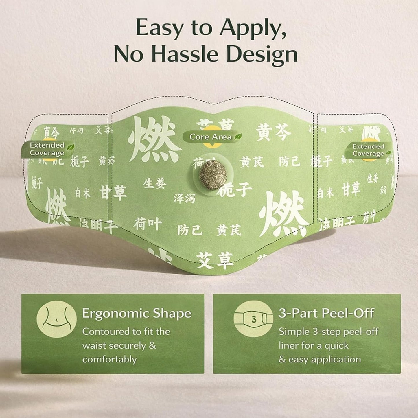 Somnera Herbal Waist Patch – Japanese Plant-Based Belly Balance Strips for Bloating Relief, Comfortable Overnight Adhesive, 5 Patches