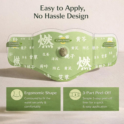 Somnera Herbal Waist Patch – Japanese Plant-Based Belly Balance Strips for Bloating Relief, Comfortable Overnight Adhesive, 5 Patches